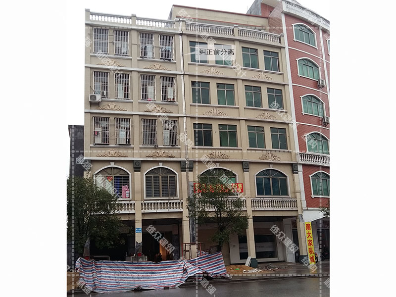 房屋加固.jpg